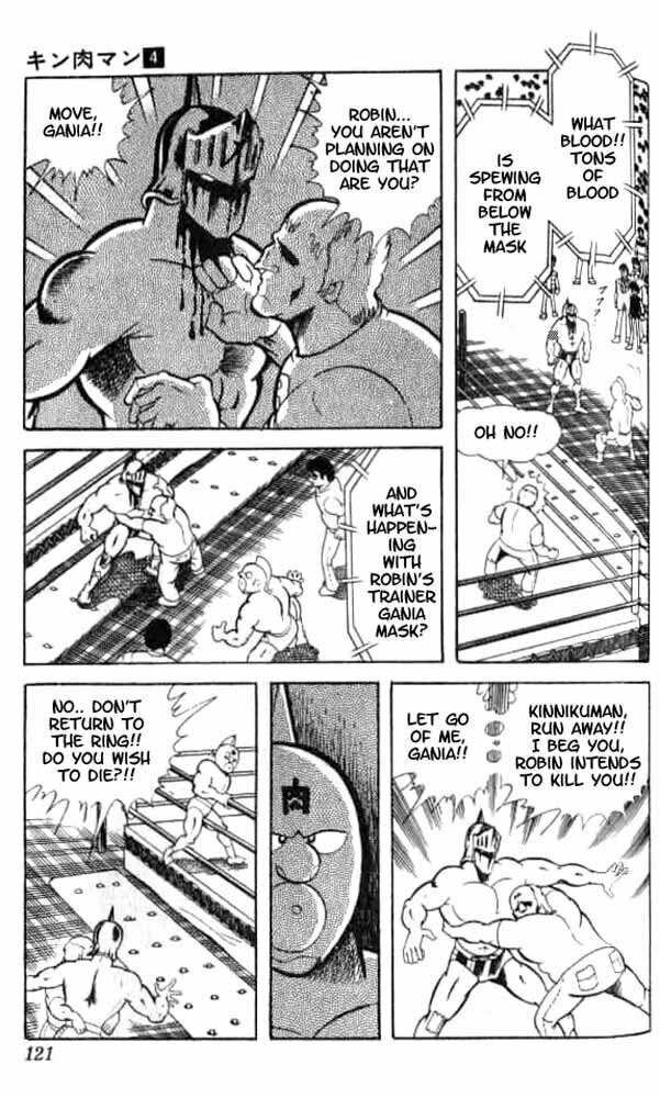 Kinnikuman Chapter 49 page 11 - 