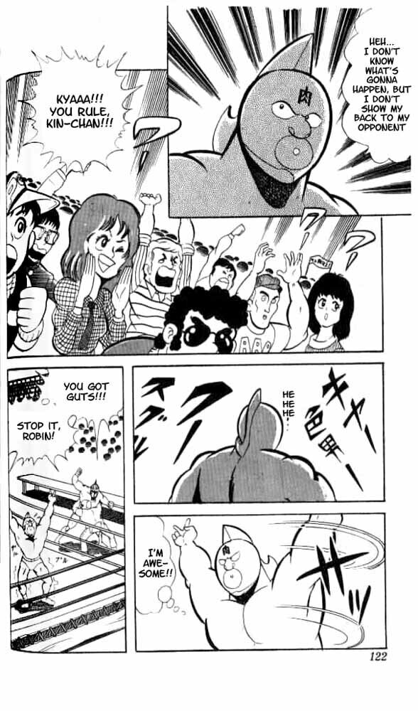 Kinnikuman Chapter 49 page 12 - 