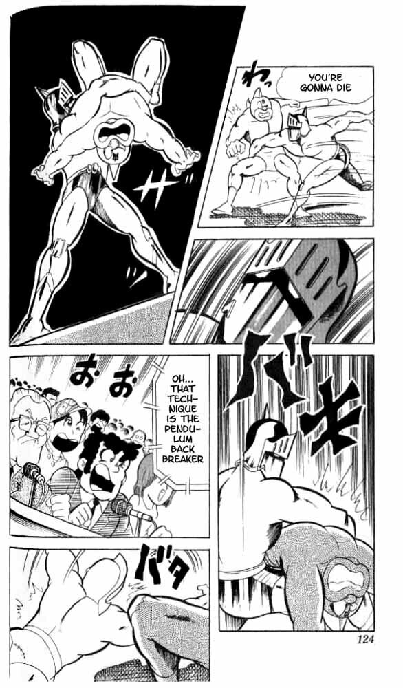 Kinnikuman Chapter 49 page 14 - 