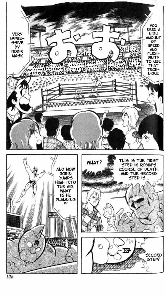 Kinnikuman Chapter 49 page 15 - 