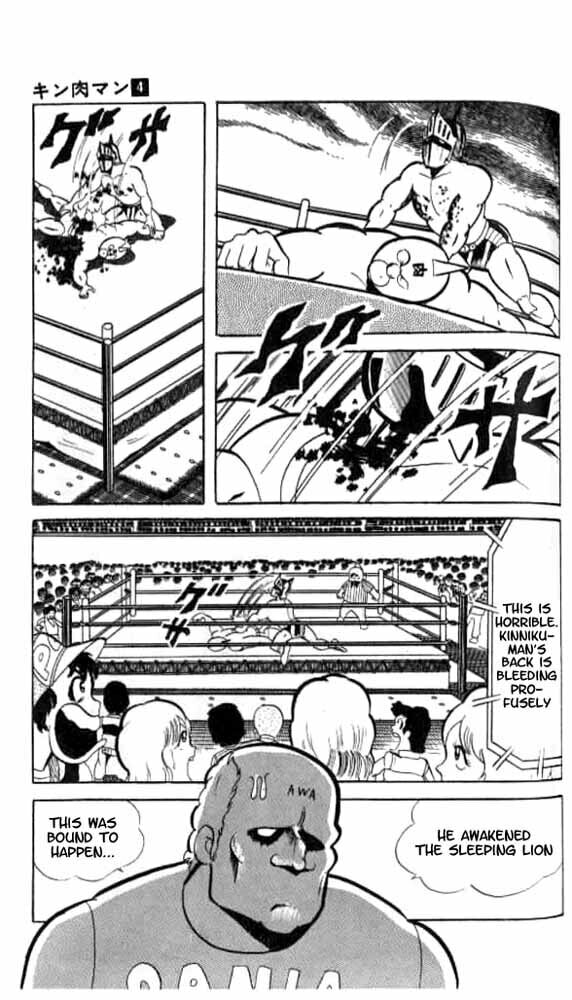 Kinnikuman Chapter 49 page 17 - 