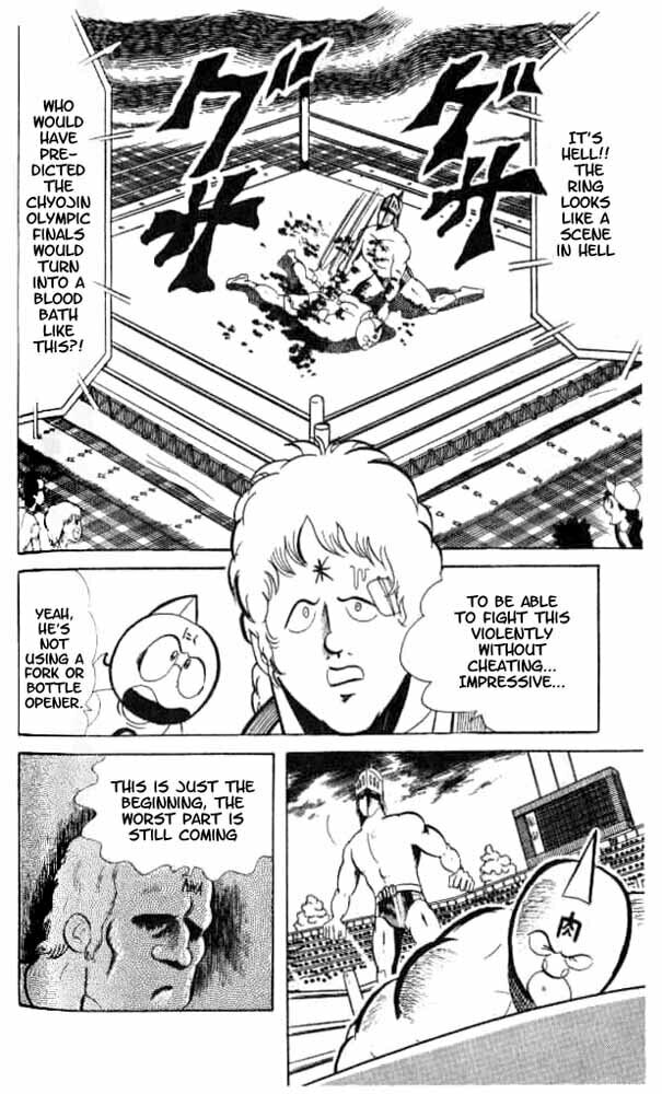 Kinnikuman Chapter 49 page 18 - 