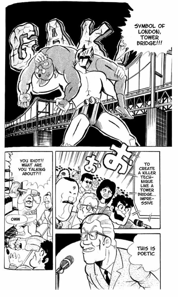Kinnikuman Chapter 49 page 20 - 