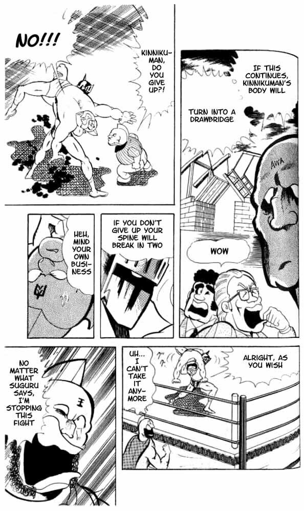 Kinnikuman Chapter 49 page 21 - 
