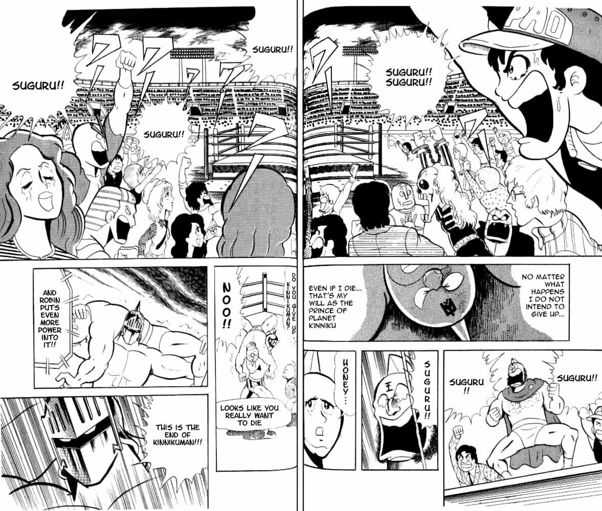 Kinnikuman Chapter 49 page 24 - 