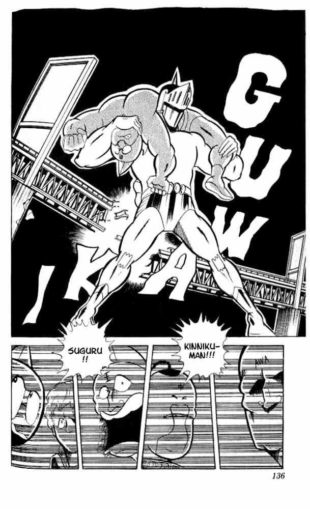 Kinnikuman Chapter 49 page 25 - 