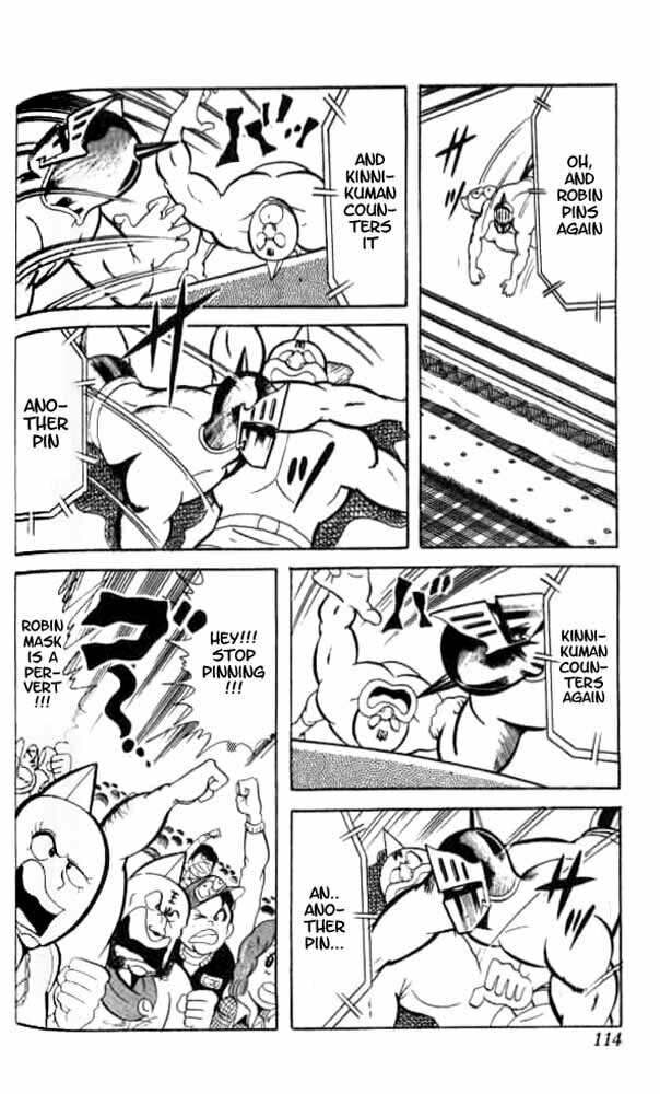 Kinnikuman Chapter 49 page 4 - 