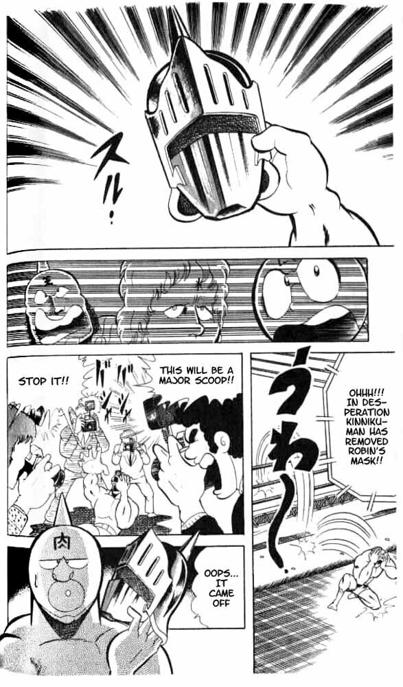 Kinnikuman Chapter 49 page 6 - 