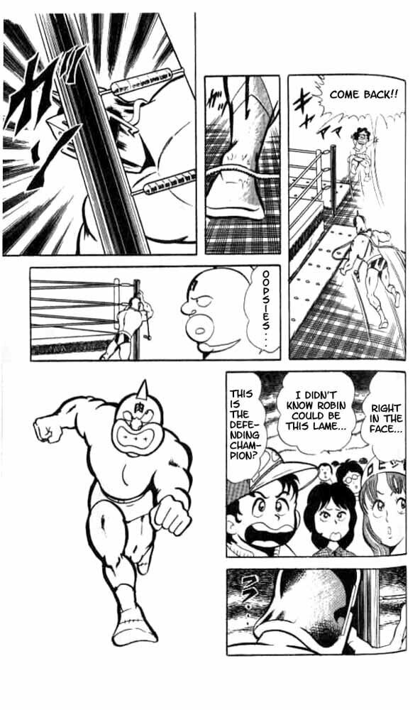 Kinnikuman Chapter 49 page 9 - 