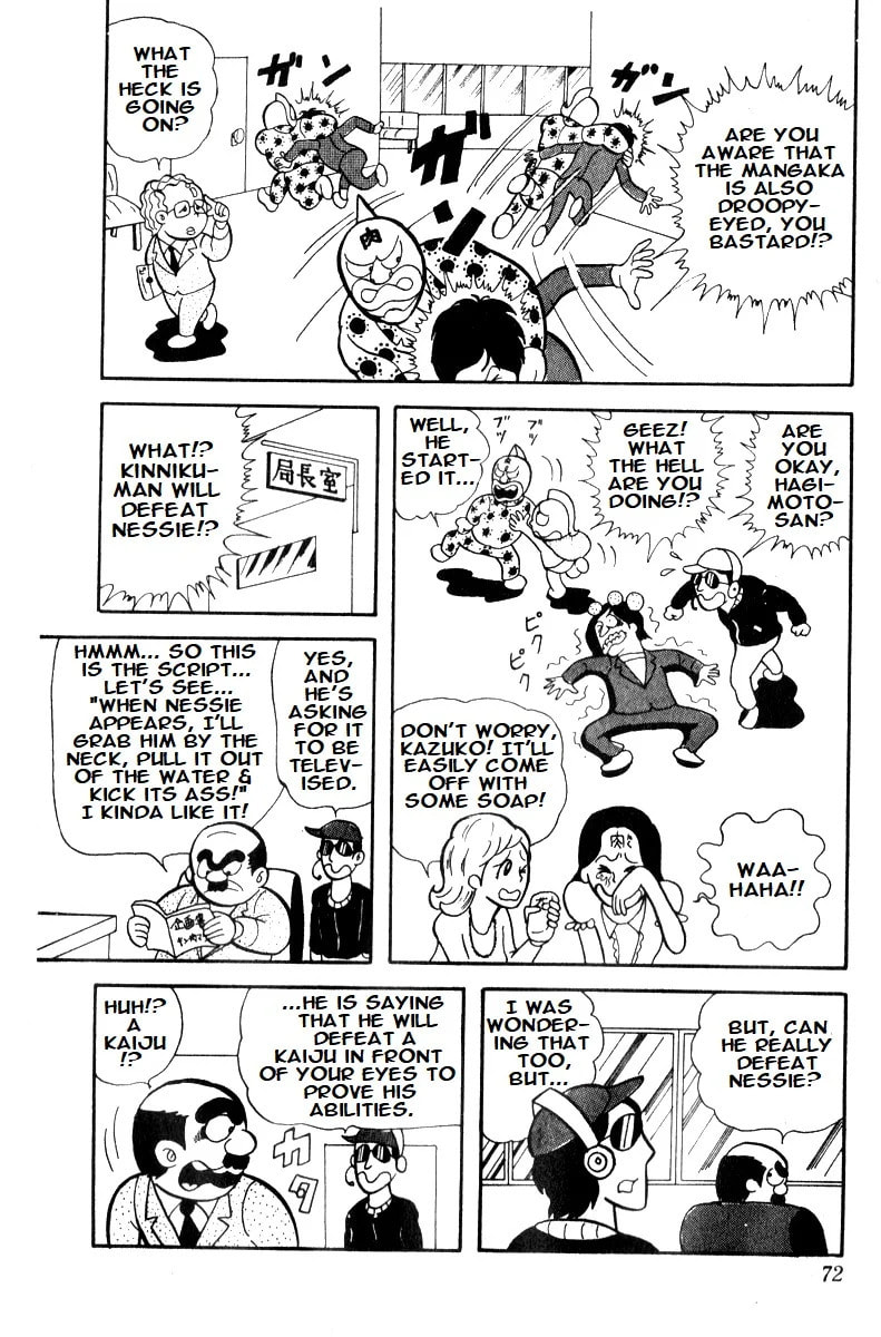 Kinnikuman Chapter 5 page 8 - 