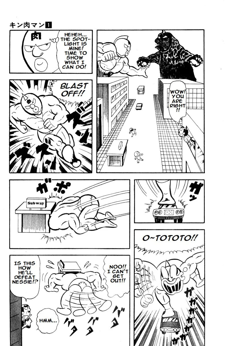 Kinnikuman Chapter 5 page 9 - 