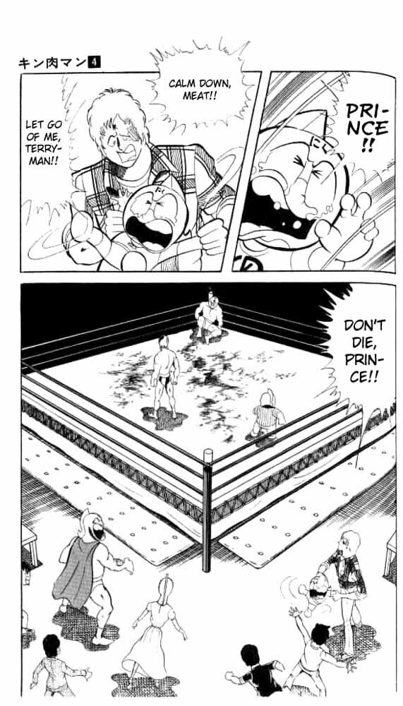 Kinnikuman Chapter 50 page 2 - 
