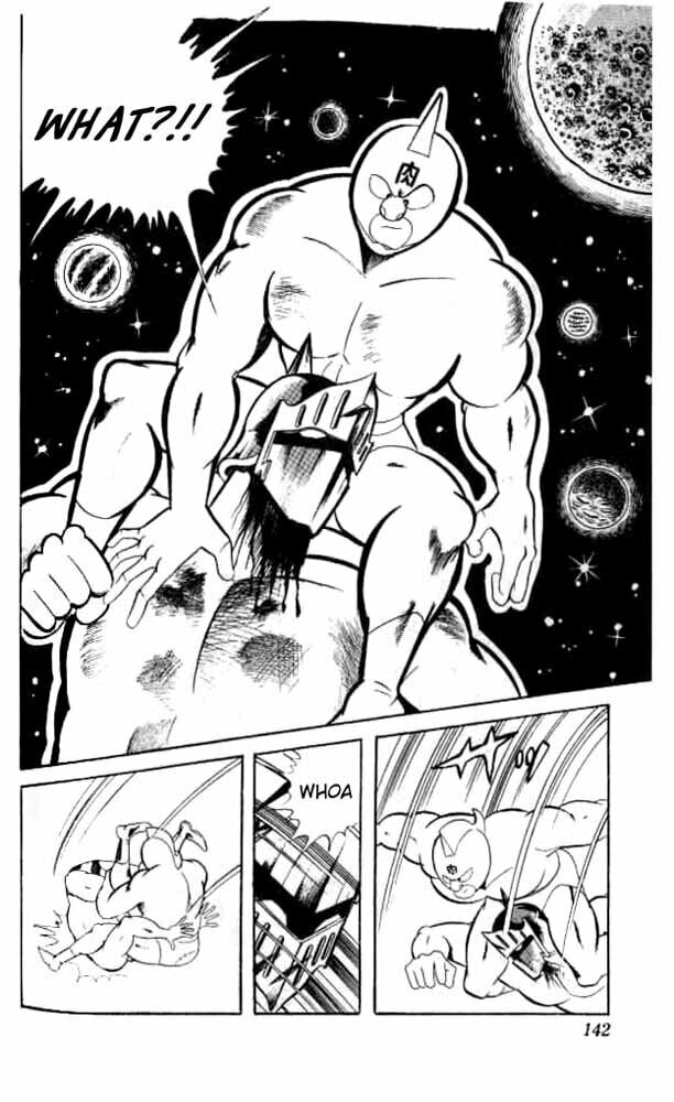 Kinnikuman Chapter 50 page 5 - 