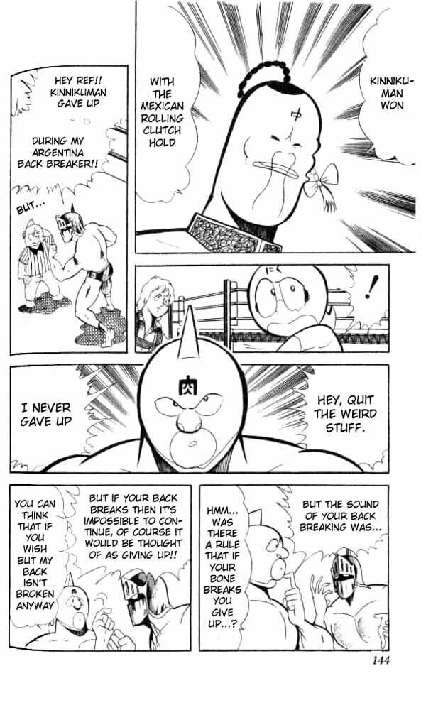 Kinnikuman Chapter 50 page 7 - 