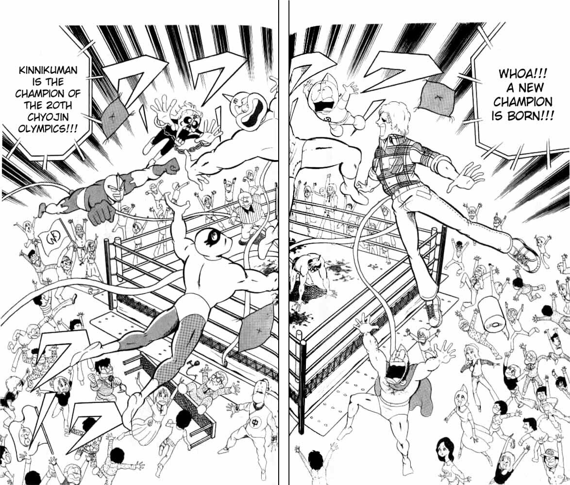 Kinnikuman Chapter 50 page 9 - 