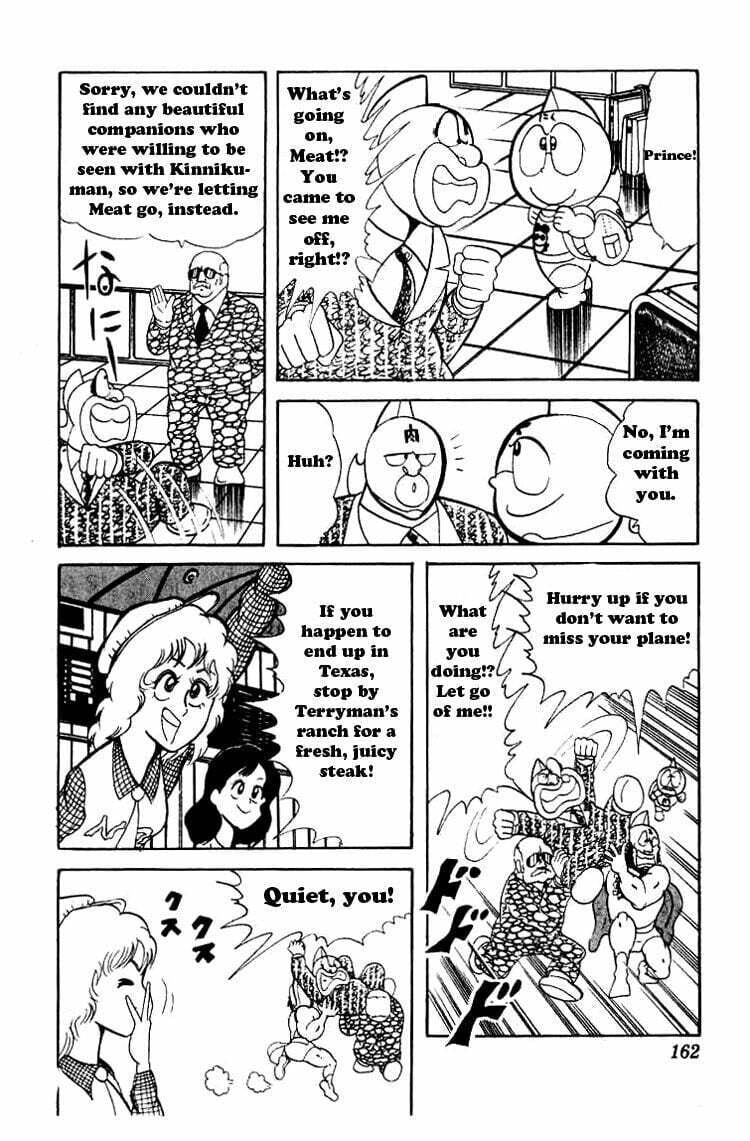 Kinnikuman Chapter 51 page 12 - 