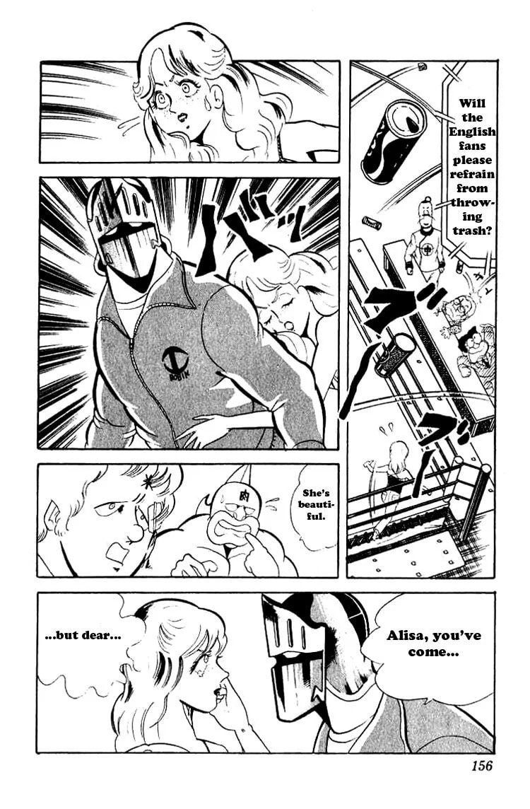 Kinnikuman Chapter 51 page 6 - 