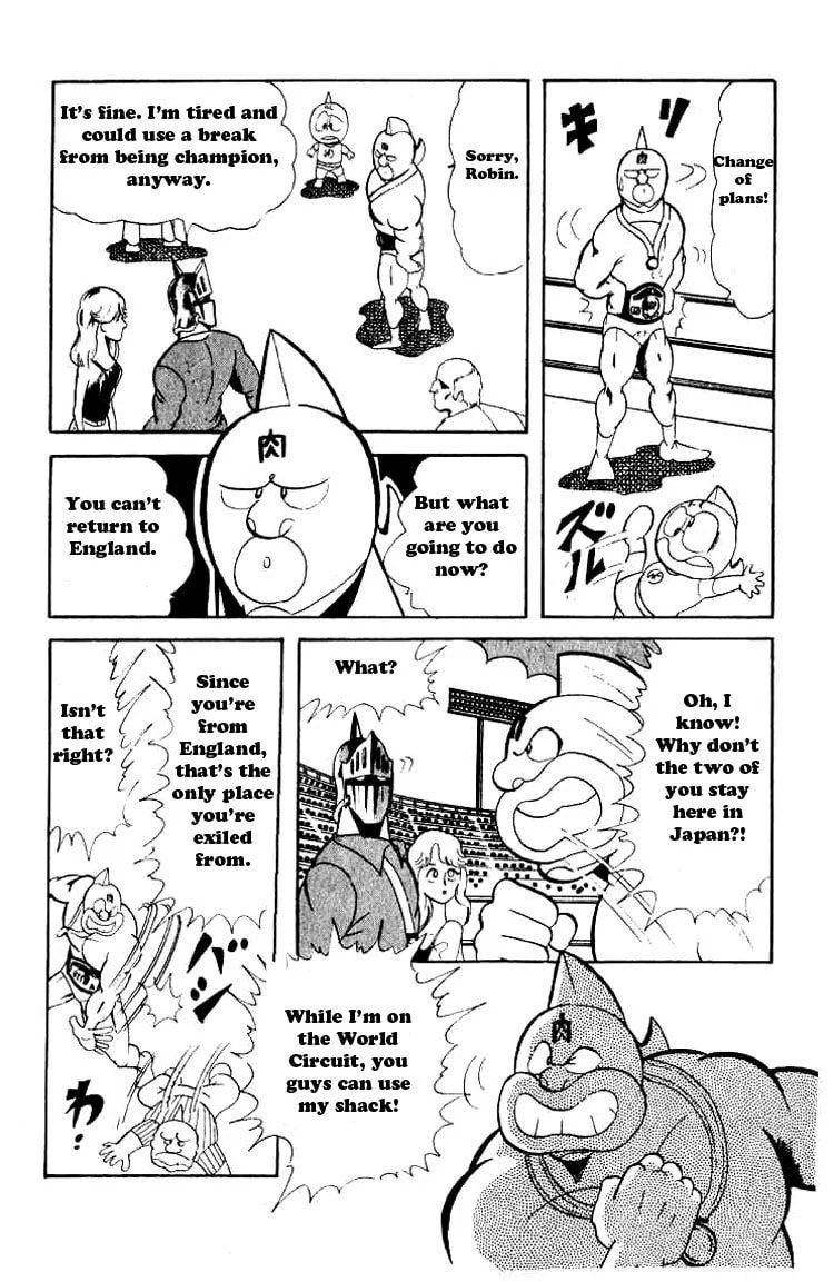 Kinnikuman Chapter 51 page 10 - 