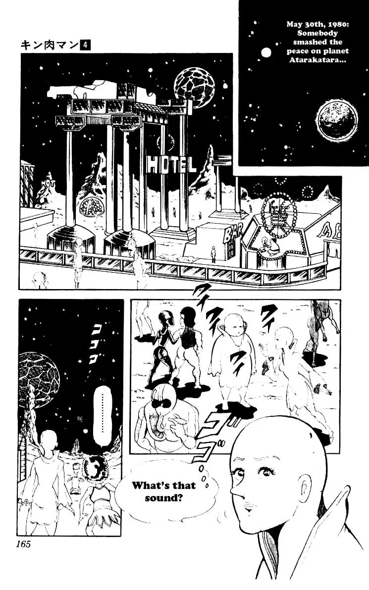 Kinnikuman Chapter 52 page 2 - 