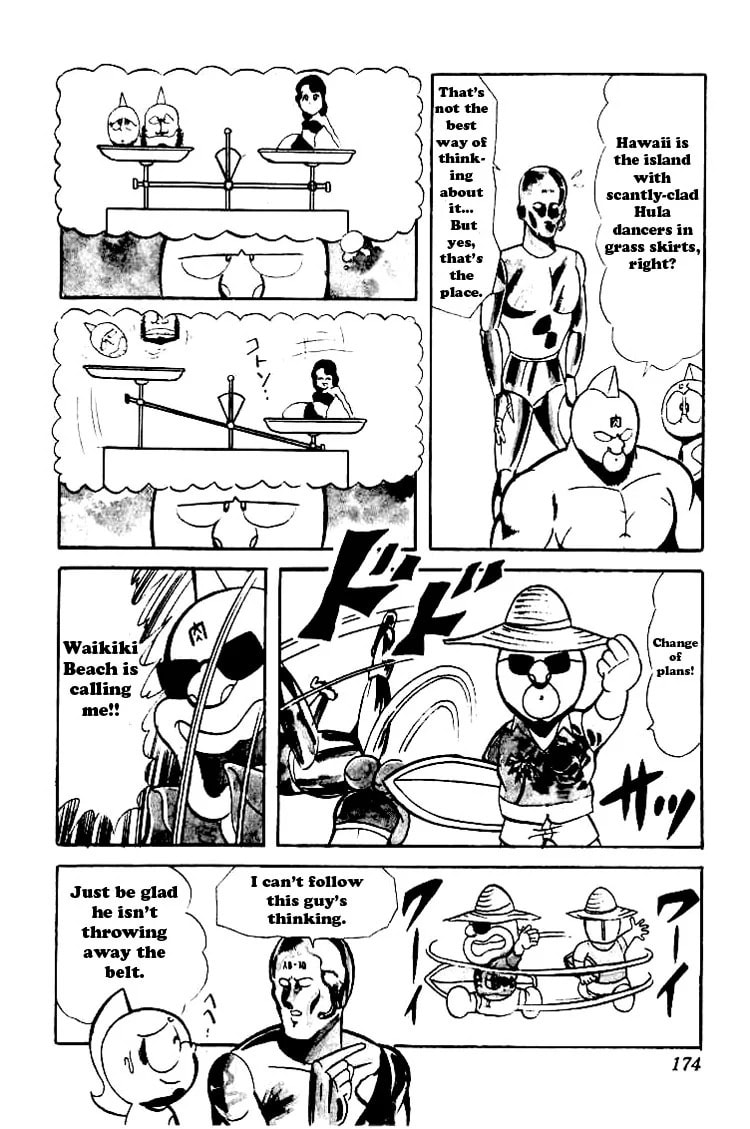 Kinnikuman Chapter 52 page 11 - 