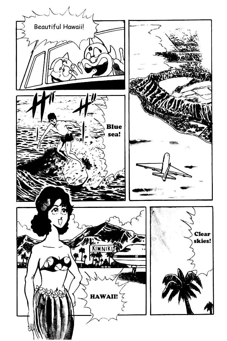 Kinnikuman Chapter 52 page 12 - 