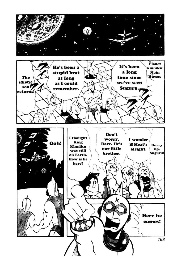 Kinnikuman Chapter 52 page 5 - 