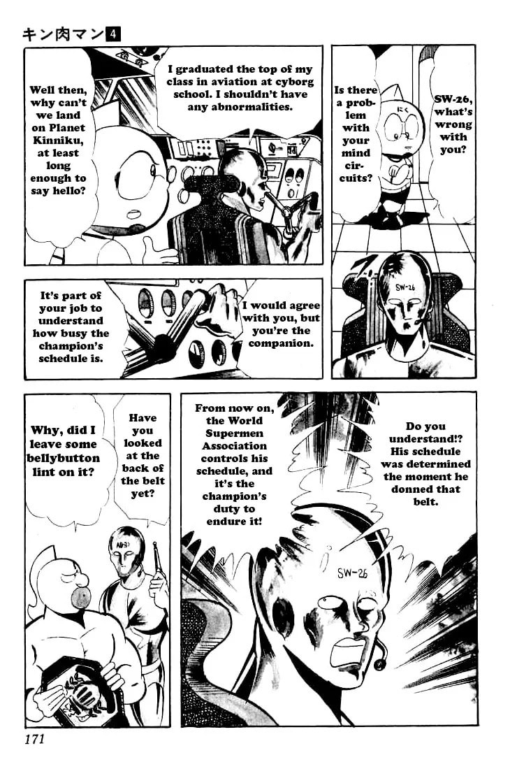 Kinnikuman Chapter 52 page 8 - 