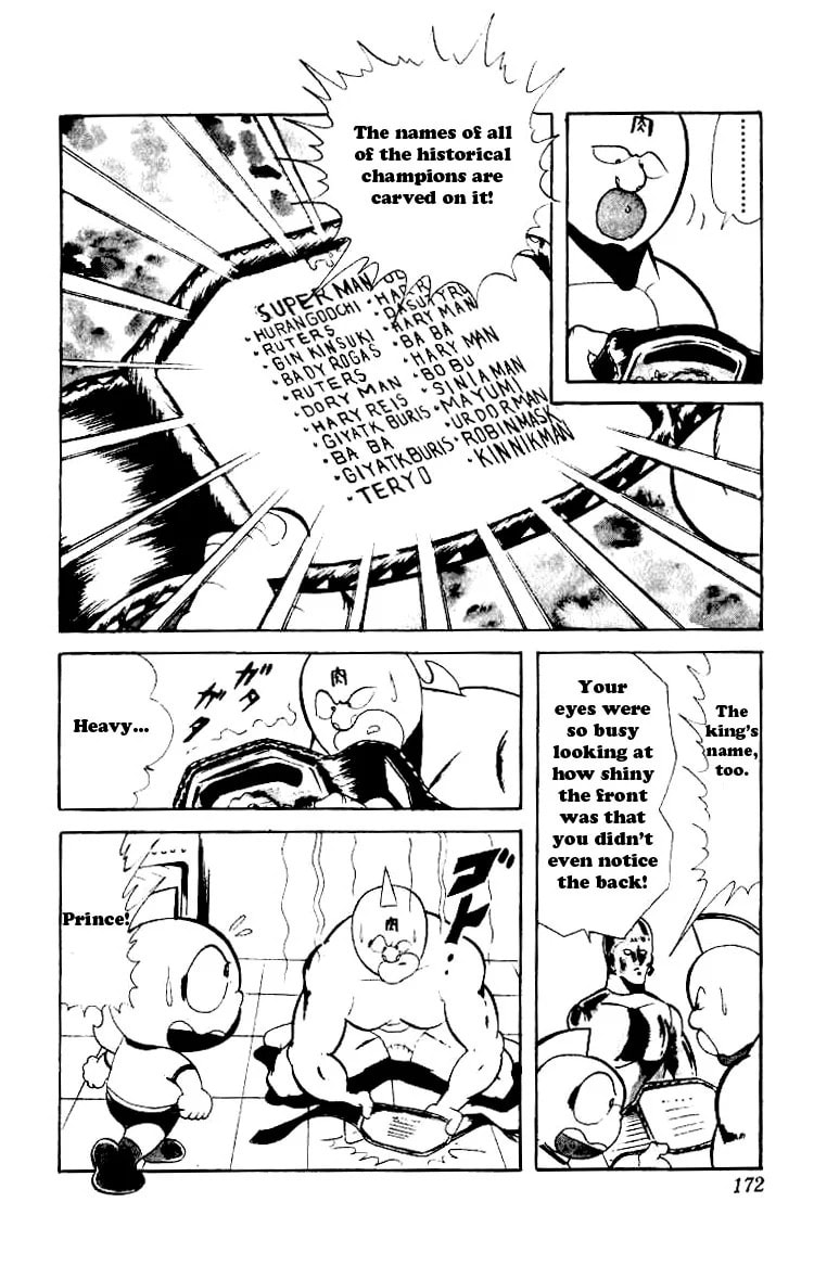 Kinnikuman Chapter 52 page 9 - 