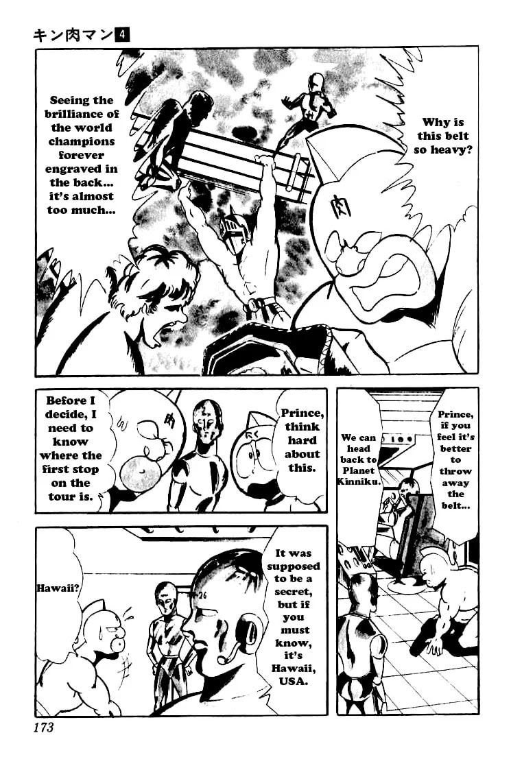 Kinnikuman Chapter 52 page 10 - 