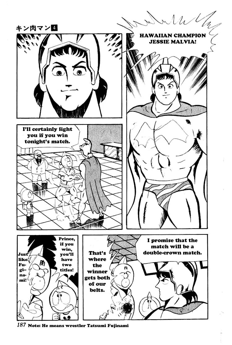 Kinnikuman Chapter 53 page 11 - 