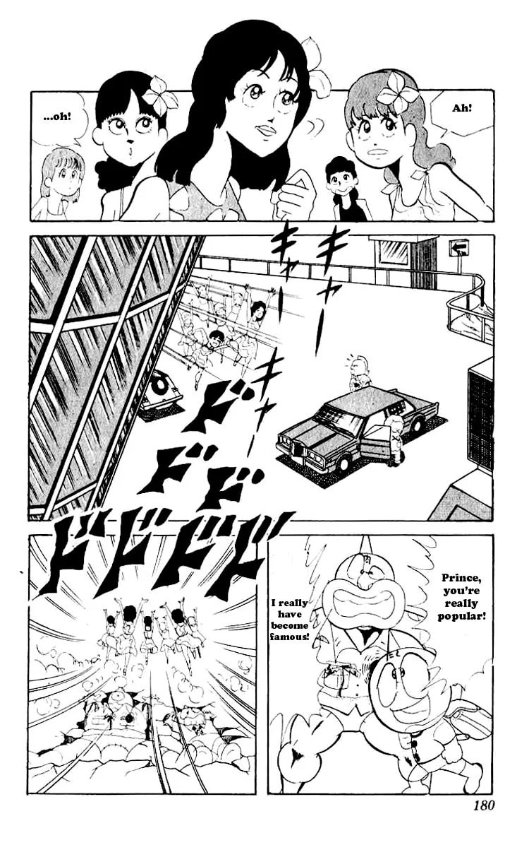 Kinnikuman Chapter 53 page 4 - 