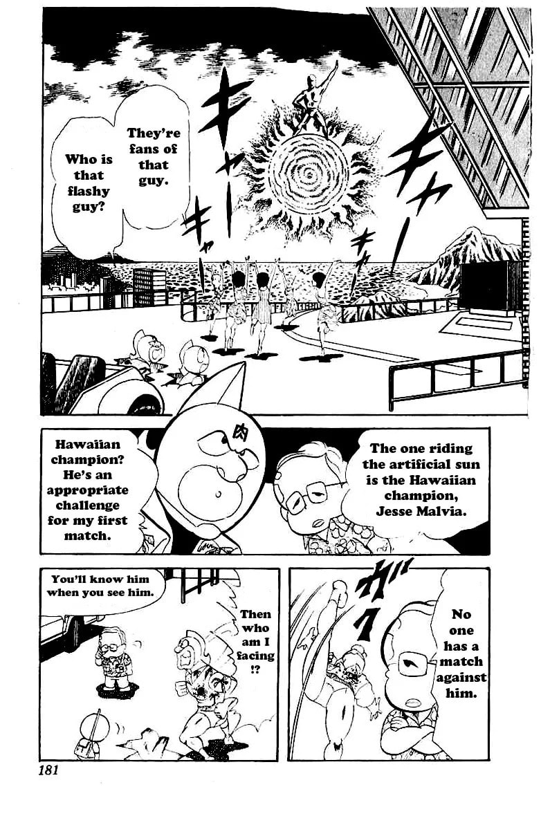 Kinnikuman Chapter 53 page 5 - 
