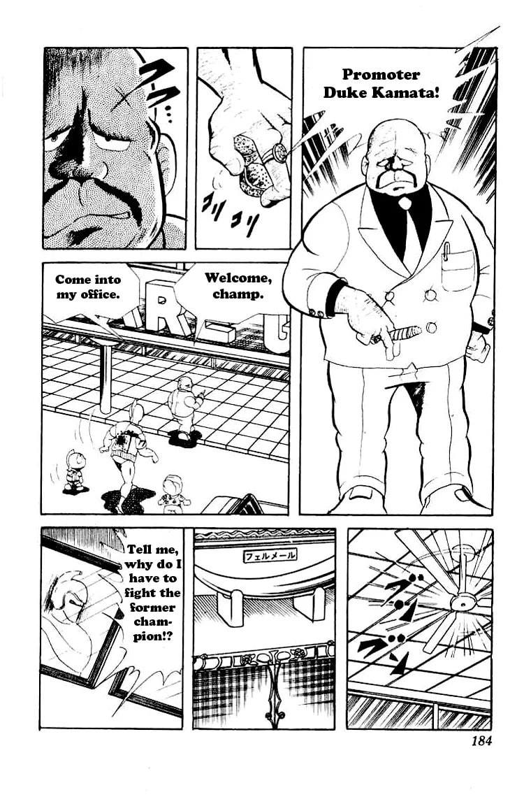 Kinnikuman Chapter 53 page 8 - 