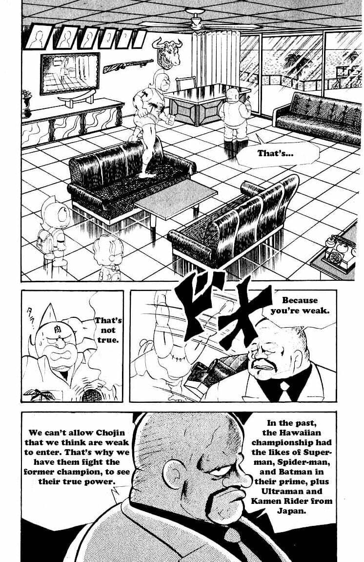 Kinnikuman Chapter 53 page 9 - 