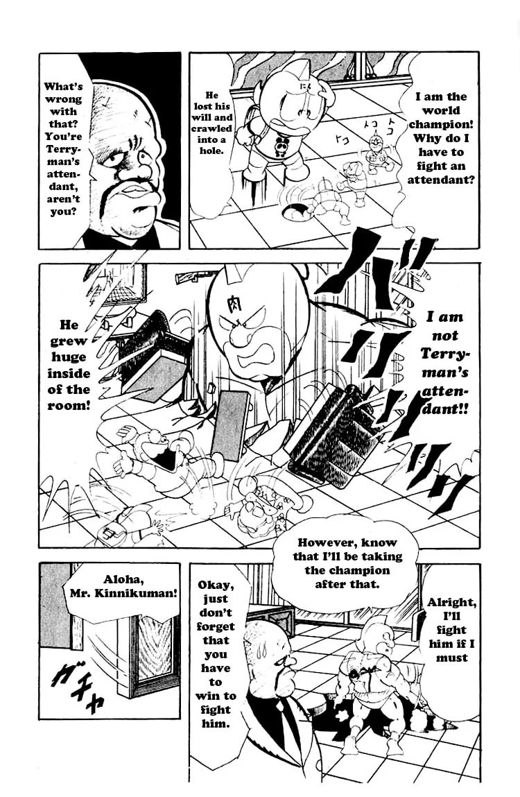 Kinnikuman Chapter 53 page 10 - 