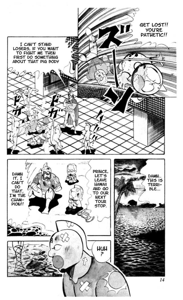 Kinnikuman Chapter 54 page 11 - 