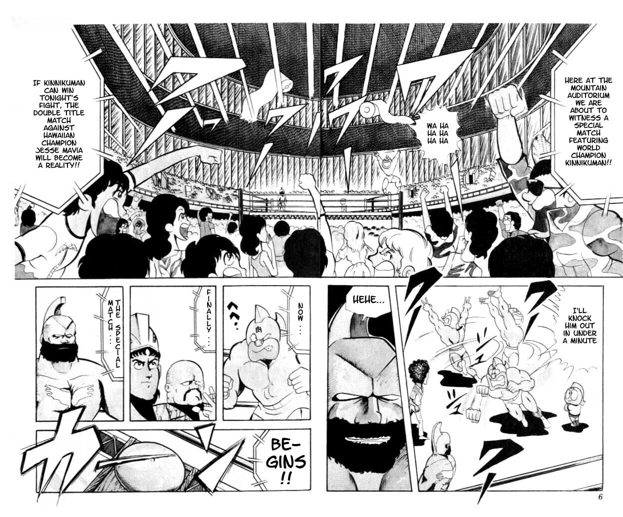 Kinnikuman Chapter 54 page 4 - 