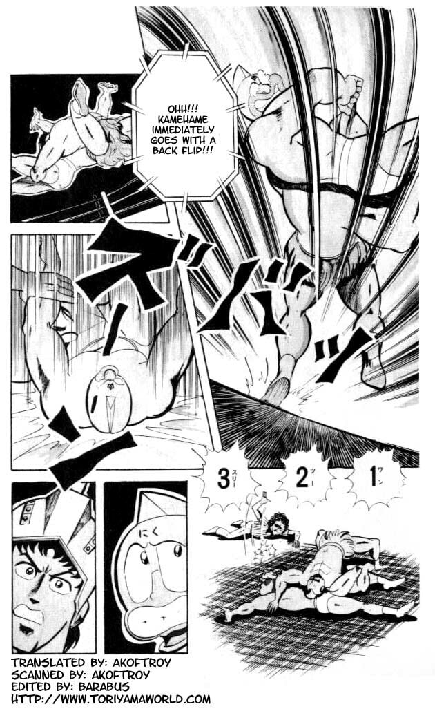 Kinnikuman Chapter 54 page 5 - 