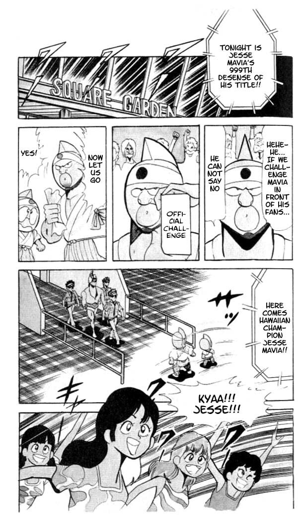 Kinnikuman Chapter 54 page 8 - 