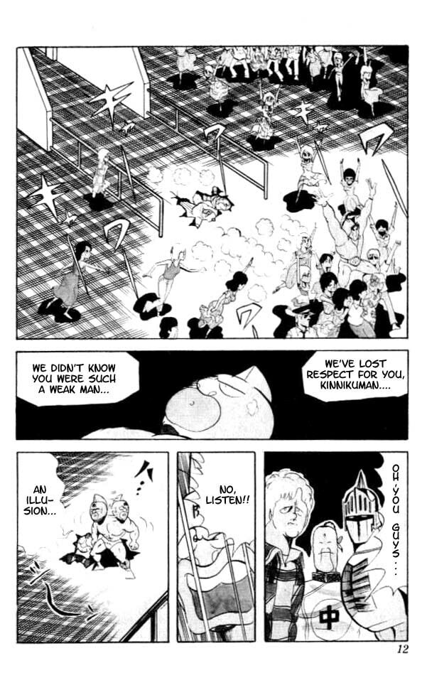 Kinnikuman Chapter 54 page 9 - 