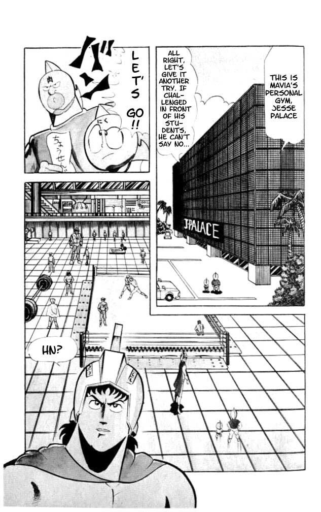 Kinnikuman Chapter 54 page 10 - 
