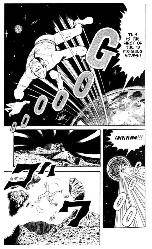 Kinnikuman Chapter 55 page 4 - 