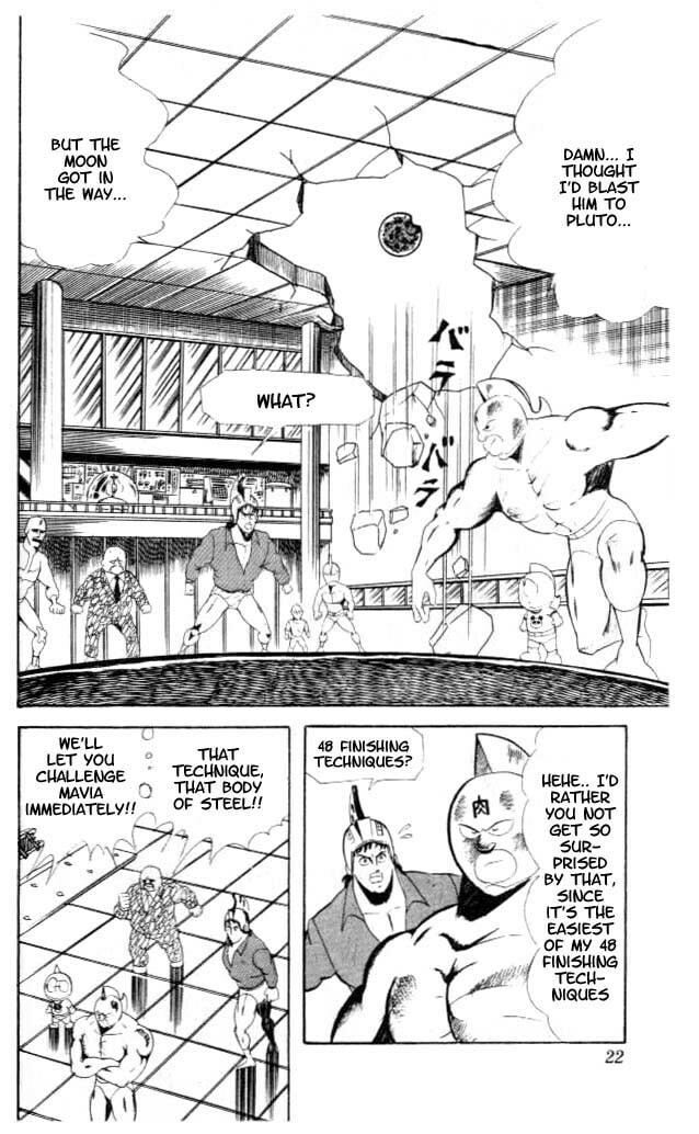 Kinnikuman Chapter 55 page 5 - 