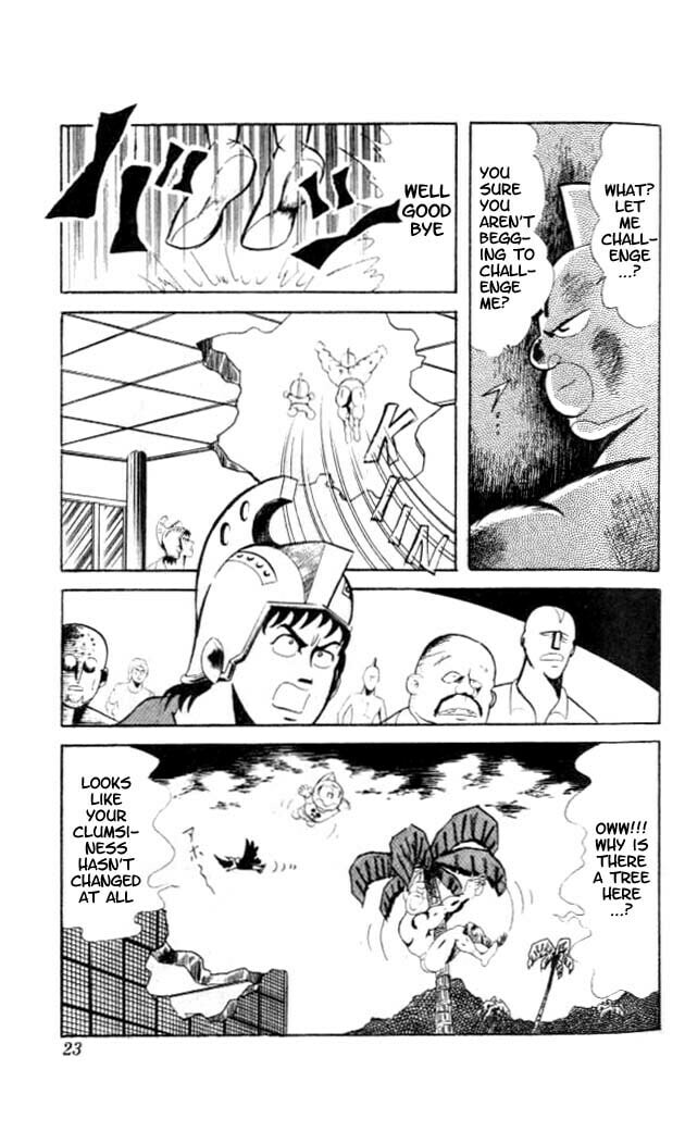 Kinnikuman Chapter 55 page 6 - 