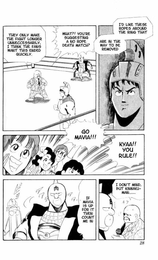 Kinnikuman Chapter 55 page 10 - 