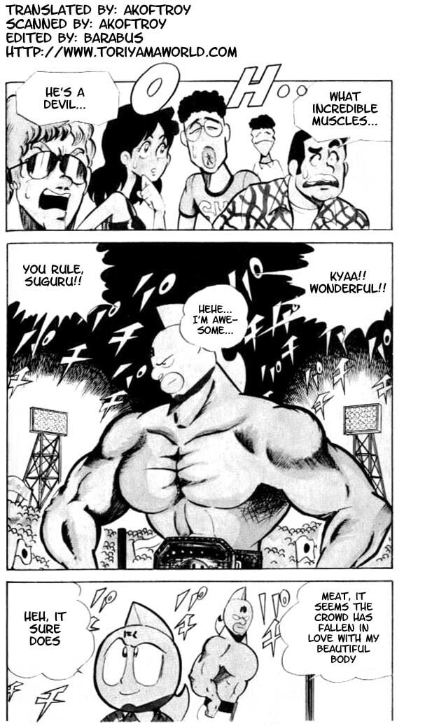 Kinnikuman Chapter 56 page 2 - 