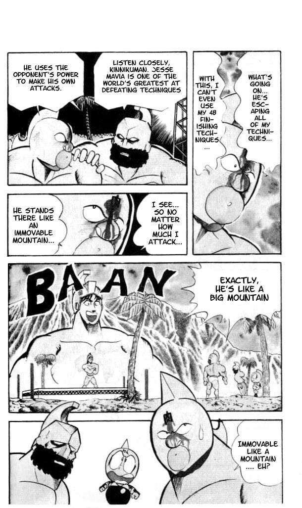 Kinnikuman Chapter 56 page 12 - 