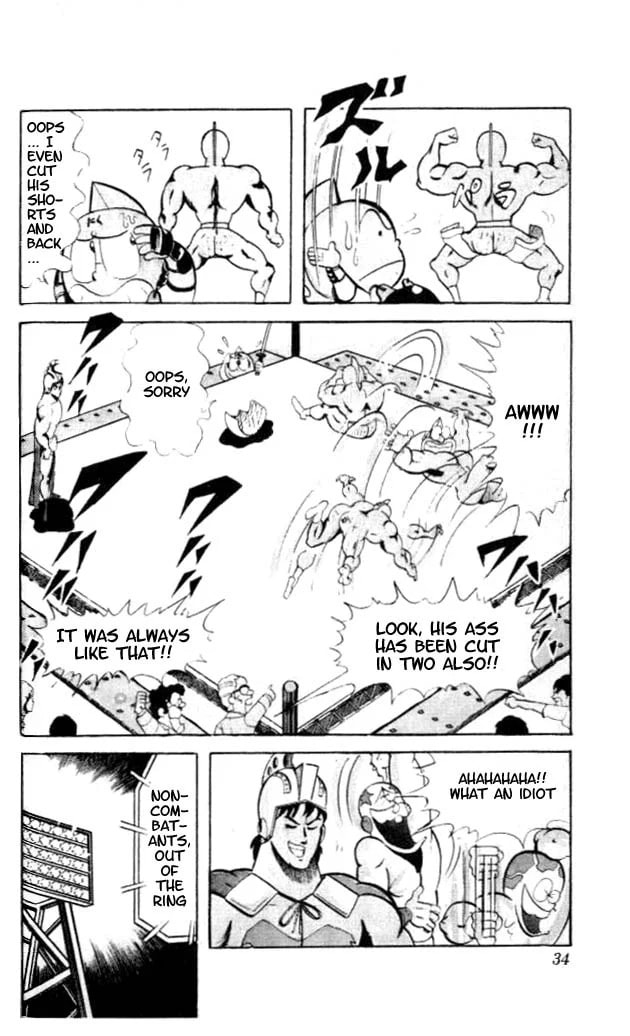 Kinnikuman Chapter 56 page 4 - 