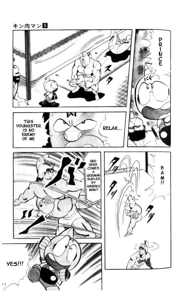 Kinnikuman Chapter 56 page 7 - 