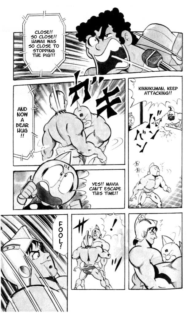 Kinnikuman Chapter 56 page 9 - 